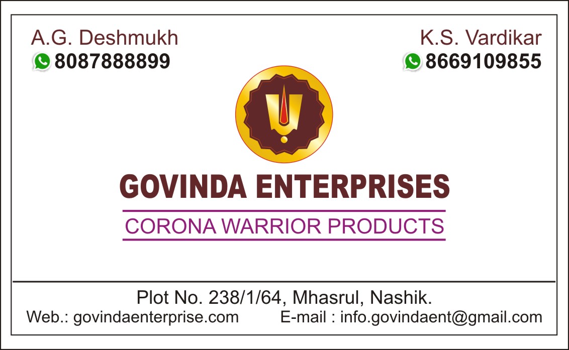 Govinda Enterprises